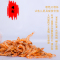 冻干南极磷虾锦鲤专用鱼饲料乌龟粮鹦鹉金龙银龙热带鱼食小型鱼粮