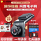360行车记录仪G300官方标配+TF32G卡套装+降压线套装版 迷你隐藏 高清夜视 无线测速 电子狗一体 黑灰色
