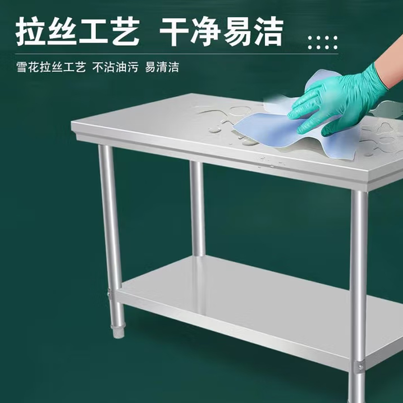 帝德龙操作台工作台双层置物架ZT2 1000*500*800mm高清大图