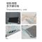 【灰色】【对接款】1个装 厨房生活家用大全好物卫生间家居用品用具懒人神器创意实用小百货