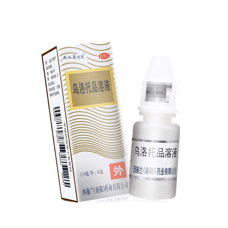 西施兰夏露 乌洛托品溶液10ml 1盒