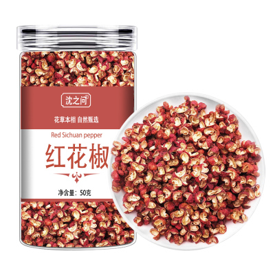 沈之问 红花椒50克/瓶