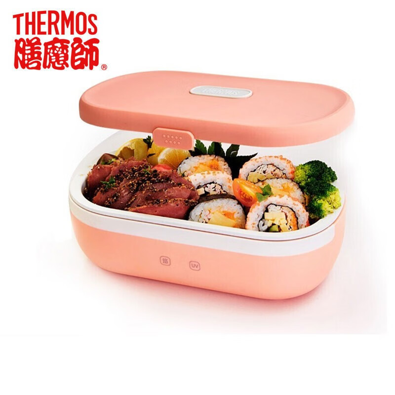 THERMOS膳魔师带分隔免注水电热饭盒便携插电带饭神器智能午餐盒加热饭盒 EHA-4104A-P