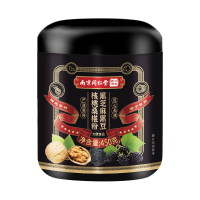南京同仁堂黑芝麻黑豆核桃粉450g桑葚黑芝麻糊核桃杂粮代餐*5
