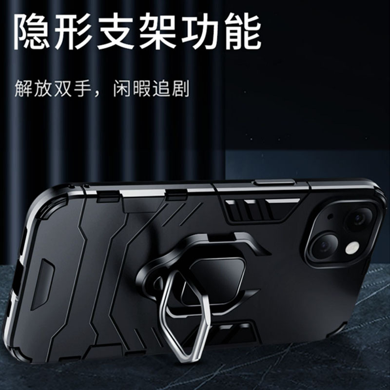 圣幻 苹果15手机壳iPhone15Pro Max保护套14/13mini硅胶全包防摔轻薄磁吸指环支架防滑黑豹支架