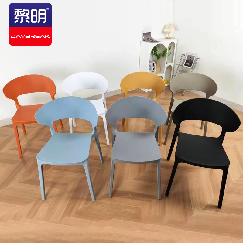 办公椅办公家具餐桌椅休闲椅子靠背凳子