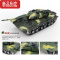 真智力遥控器坦克车玩具充电动超大大炮履带式模型汽车61儿童节礼物男孩 99式[森林迷彩] 遥控款:一套充电电池+充电器