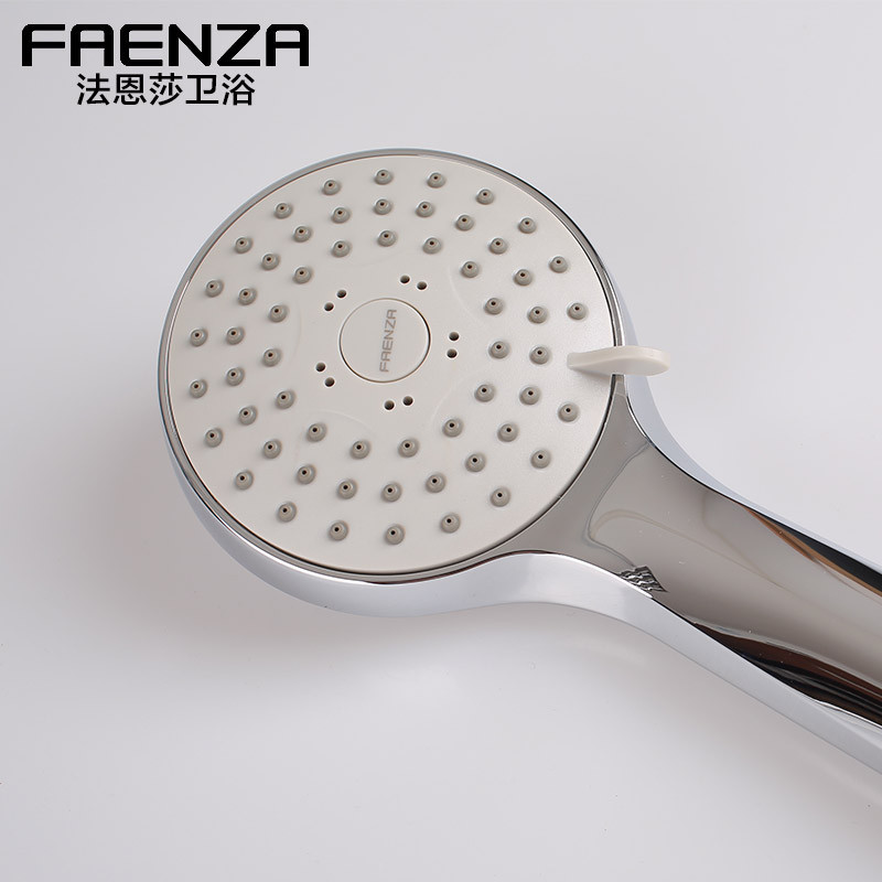 法恩莎卫浴（FAENZA）挂墙式手持单花洒淋浴器卫生间浴缸淋浴花洒F3C8810C