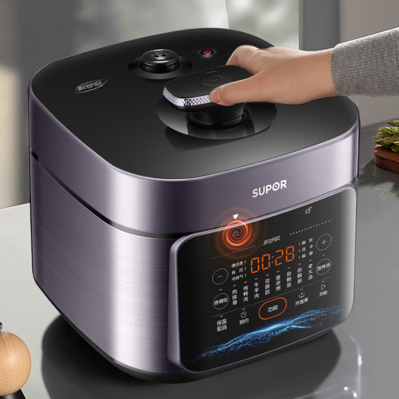 苏泊尔5L方形电压力锅电脑触控2级能效双胆预约鲜呼吸设计紫色系高清大图
