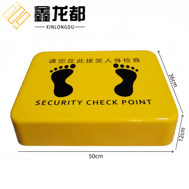 鑫龙都高清大图