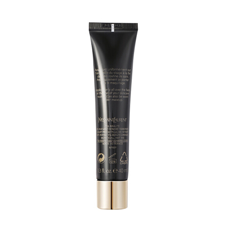 圣罗兰(YSL)亮颜亮肌乳40ml TOP SECRETS黑丝缎超模绝密亮肌露保湿隔离妆前乳