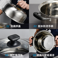 美厨 汤锅蒸锅 26cm加厚304不锈钢复底汤锅蒸锅多用锅 电磁炉燃气煤气灶明火通用 锅具MCZ947