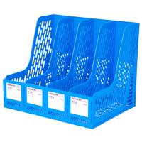 齐心(Comix) B2024 耐用四联文件架/文件框/文件筐 蓝色 办公文具