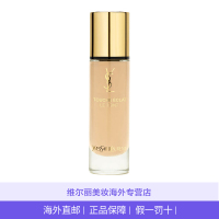 YSL圣罗兰 超模聚焦光感粉底液#B30自然色 遮瑕保湿新款