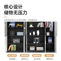 域赢储物柜文件柜资料柜木质板式茶水柜书柜子档案柜 矮柜三门