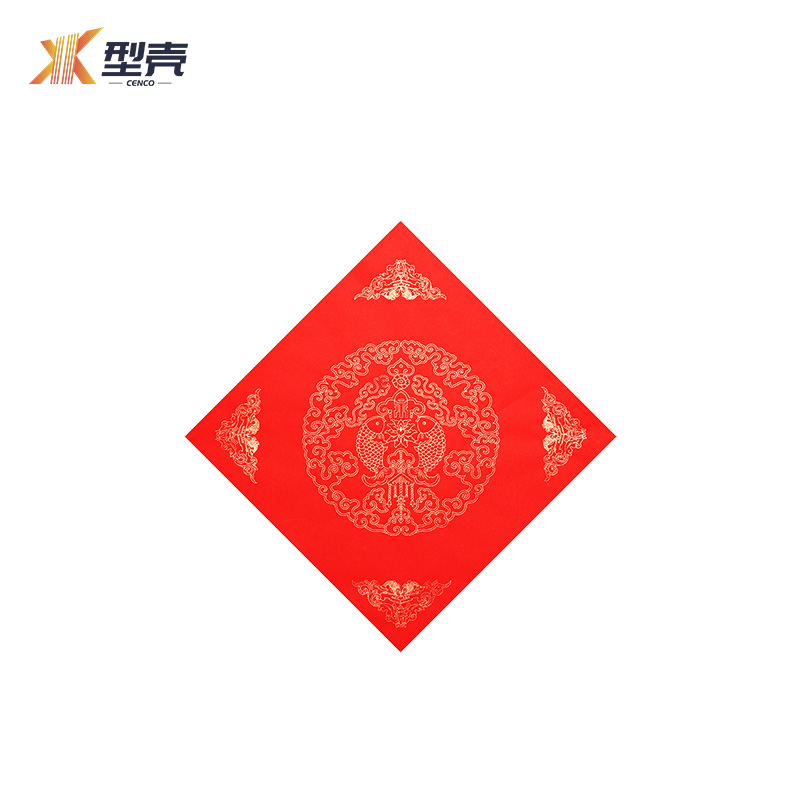 型壳CENCO 福字 F7 包高清大图