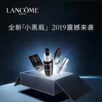 《七夕礼遇》兰蔻全新小黑瓶尝鲜礼盒兰蔻第二小黑瓶精华—7.16预售开启