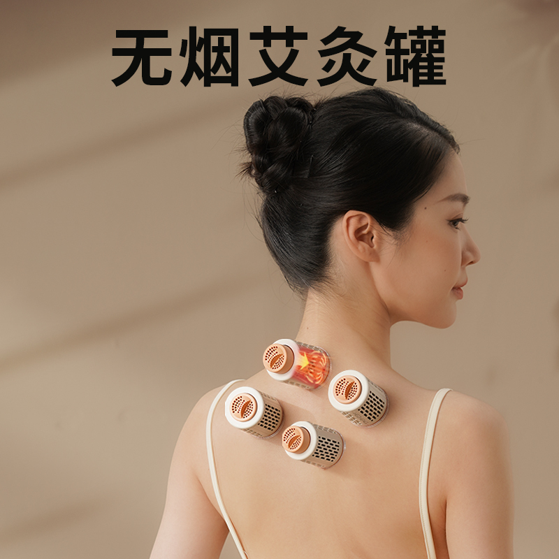 和正爱心礼盒 孝心礼物 测压计艾灸罐精致礼品礼盒 贴心实用 爱心礼盒五HZ-LOVE-5!高清大图