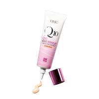 DHC紧致焕肤美容液隔离霜(淡肤)SPF22 PA++ 30g 防晒隔离BB霜陶瓷裸妆
