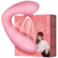 谜姬(Mizz Zee) 啵趣吮吸震动穿戴跳蛋