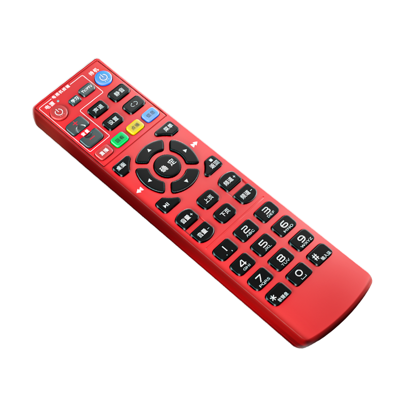适用电信机顶盒遥控器通用万能中兴创维烽火iptv液晶电视电信机顶盒子全通用免设置直接用高清大图
