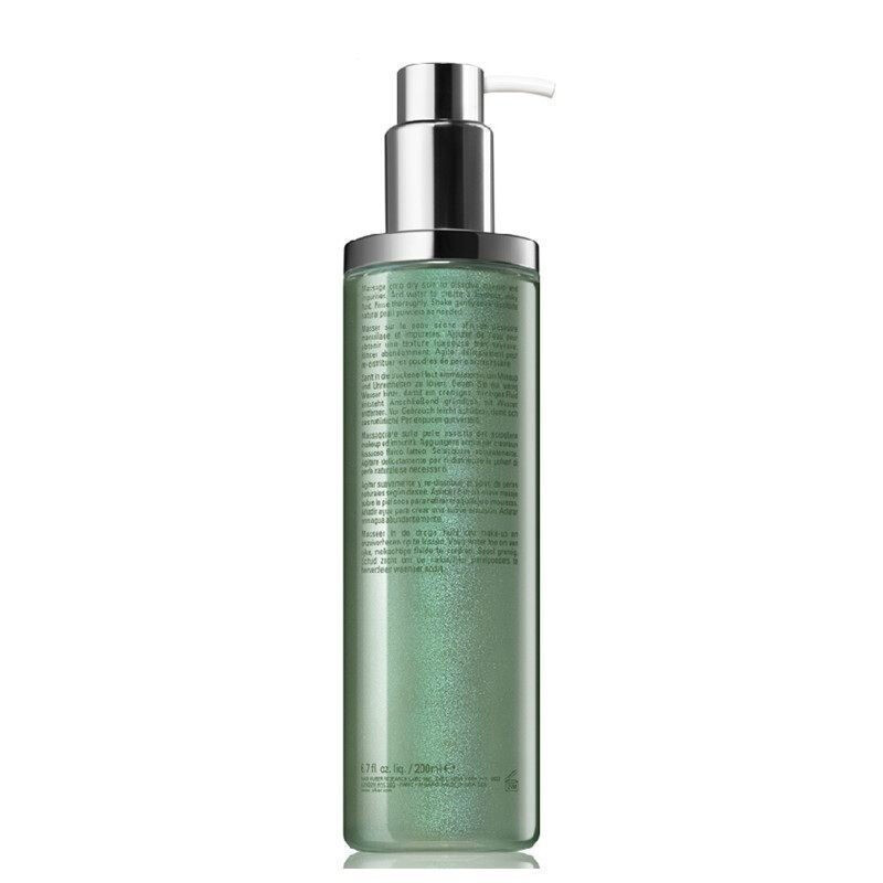 LA MER海蓝之谜护肤系列洁面 多效净透 深彻肌肤清洁 洁肤油200ml