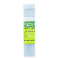同仁堂 口腔溃疡散 3g*6瓶 清热敛疮用于口腔溃疡口腔药药品 散剂