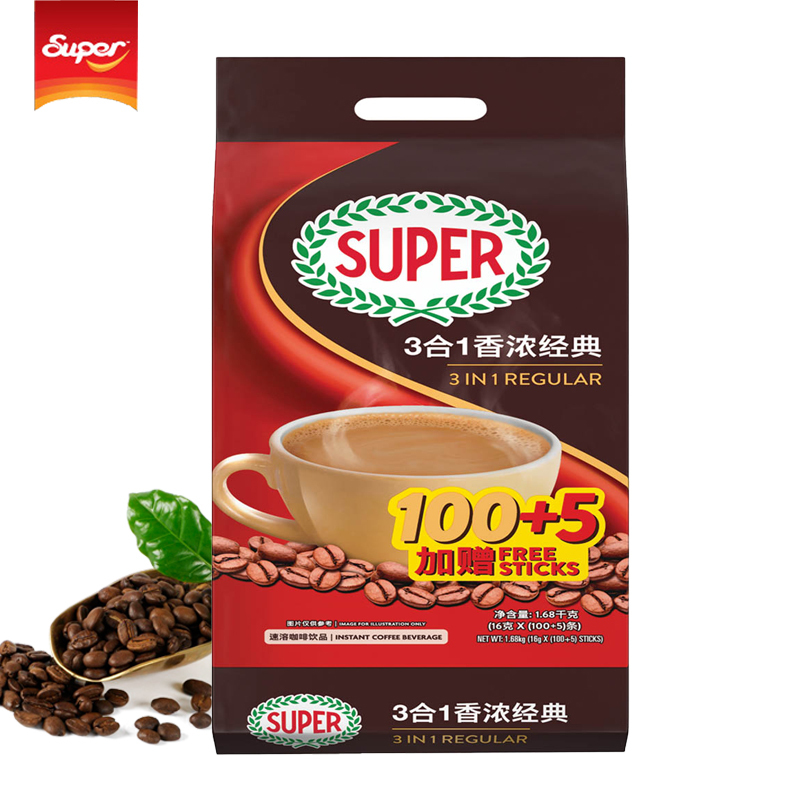 马来西亚原装进口 SUPER超级牌咖啡 原味咖啡105条 三合一速溶咖啡粉冲饮100+5条装