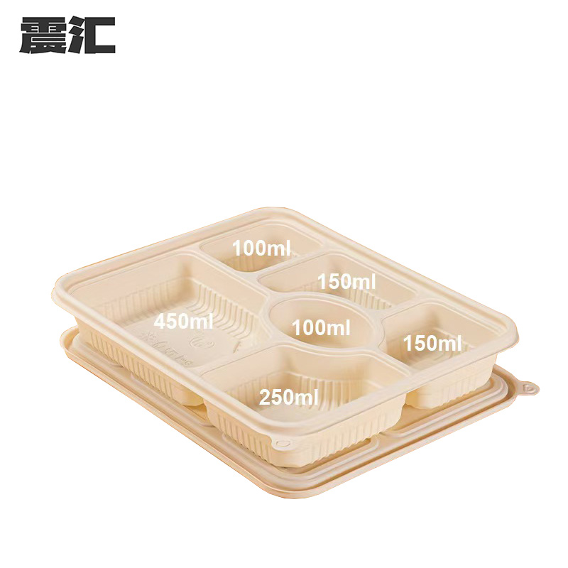一次性可降解餐盒六格1200ml 200套/箱高清大图