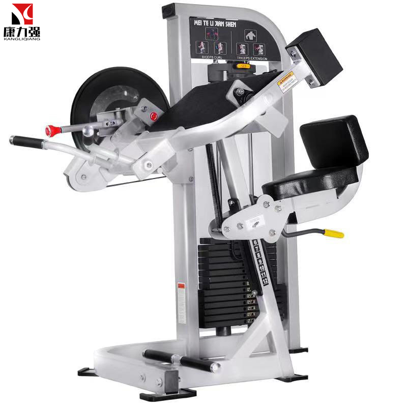 康力强商用专业FW822A肱二头三头肌一体双用两用训练器材健身房综合器械高清大图