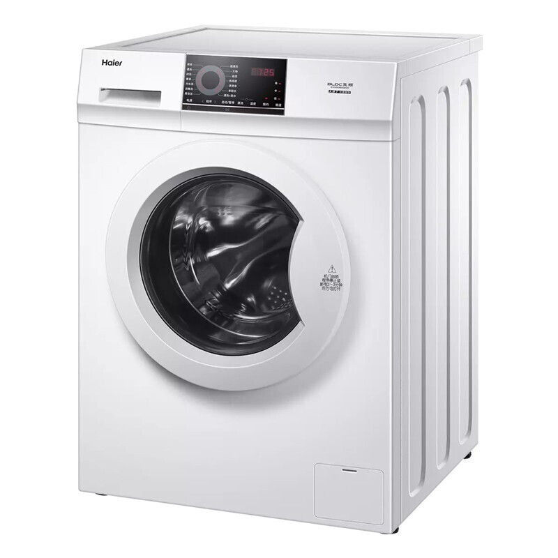 海尔(Haier)全自动滚筒洗衣机一级变频节能家用大容量高温桶自洁消毒中途添衣洗涤EG80B08W