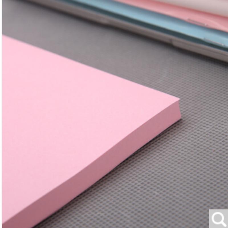 tendzone精印a4彩色粉色复印纸包