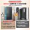海尔(Haier)法式四门冰箱490L容量 专业超薄家用法式一级双变频风冷电冰箱 BCD-490WGHFDEDSD