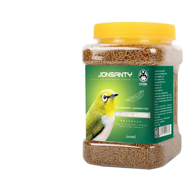 绣眼鸟食饲料提性红肋暗绿相思鸟四喜腾鸟白眼鸟粮食物高清大图