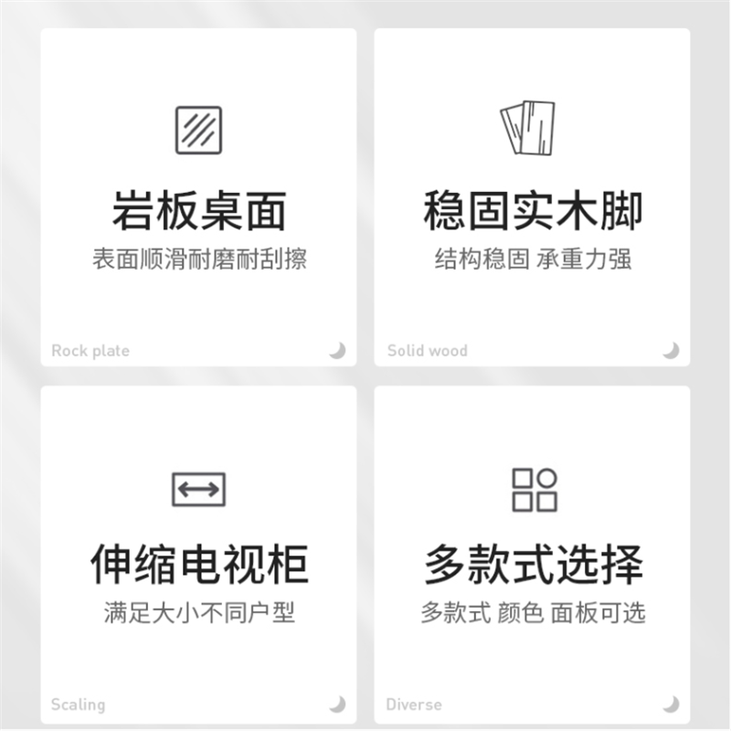 礼胜茶几 现代简约小户型轻奢玻璃面材质白色茶几1400*700*460