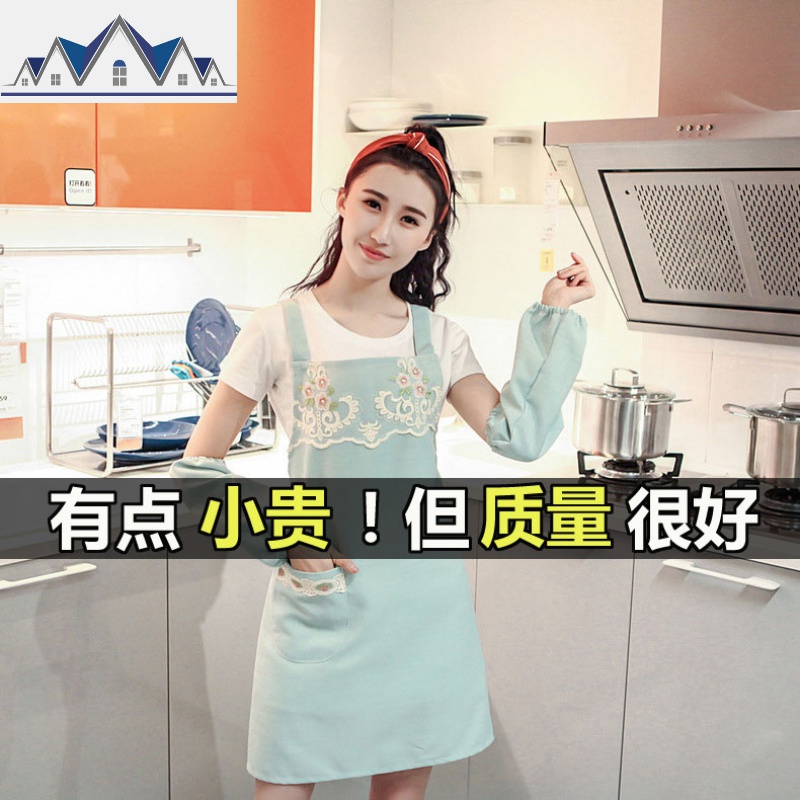 韩版时尚围裙防污防油美甲工作服厨房咖啡厅可爱公主做饭成人 三维工匠高清大图