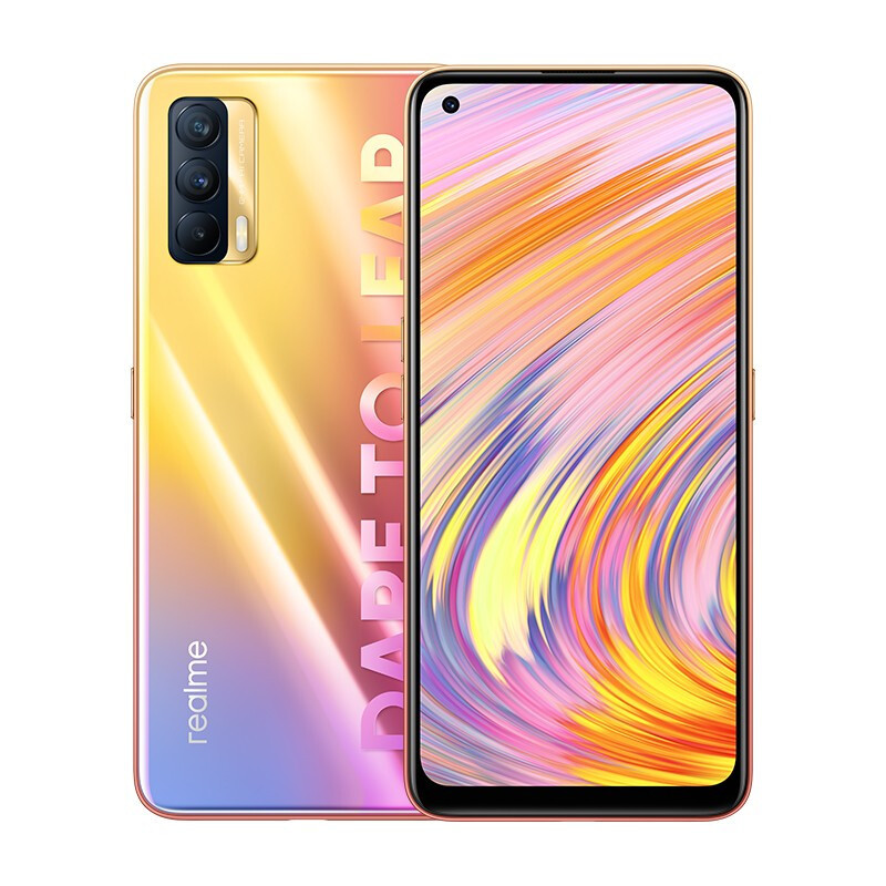 realme 真我V15 6400万像素 50W智慧闪充 仅179g 锦鲤色 6GB+128GB 双5g游戏手机