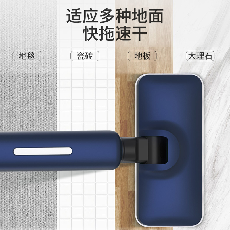宝家丽高温蒸汽拖把家用除菌除螨消毒一体智能拖地机清洁机非无线 MS-100 蓝色
