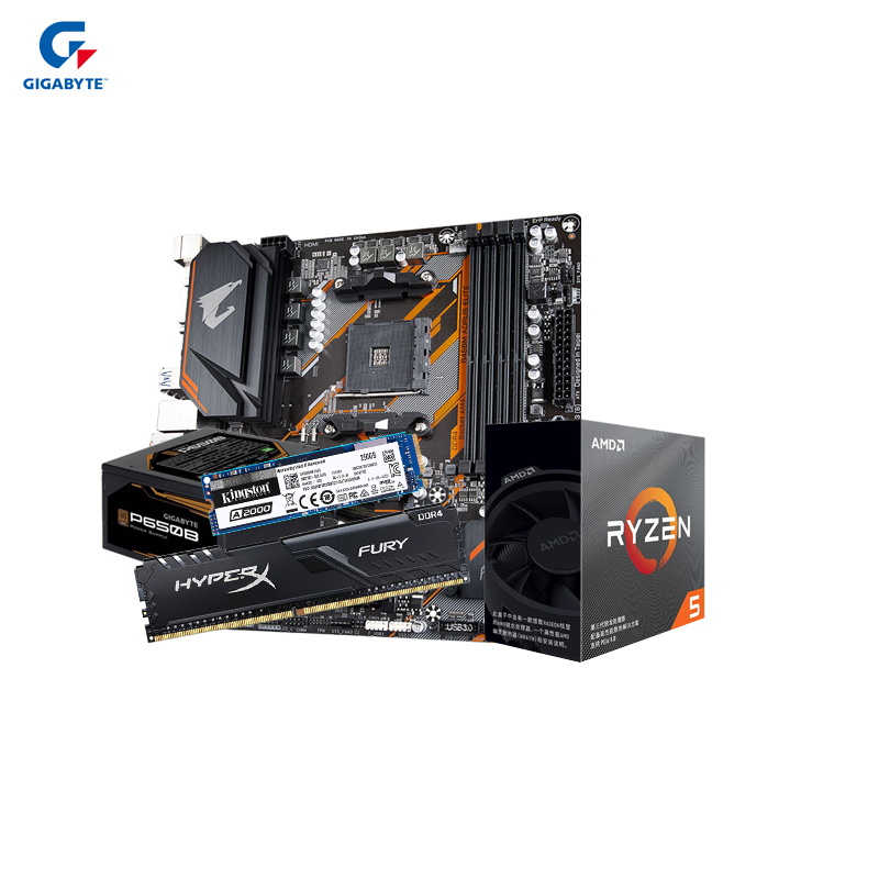 技嘉B450M AORUS ELITE+650电源+AMD 3600+金士顿Fury 2666 8G+A2000/250