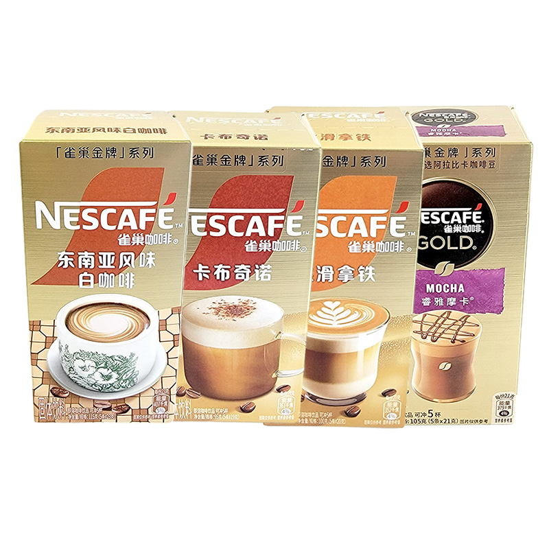 雀巢金牌速溶咖啡卡布奇诺丝滑拿铁摩卡臻享白咖啡5条盒装高清大图