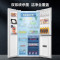 海尔(Haier)冰箱BCD-501WLHTS79W9U1