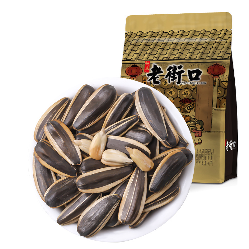 老街口焦糖五香味瓜子500g炒货坚果葵花籽特产瓜子零食