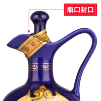 52度浓香型白酒礼盒装四大美女小酒版收藏礼品酒 125ml*4瓶装