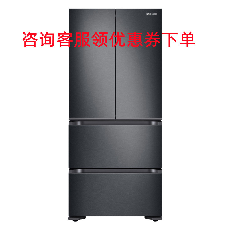 三星RQ48N93S2G1/SC 原装进口智能变频多门冰箱 保湿双循环多重金属匀冷技术 专业食材保管模式 浩瀚黑