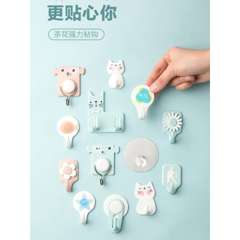茶花 2923 帽式转动强力粘钩(1X2)