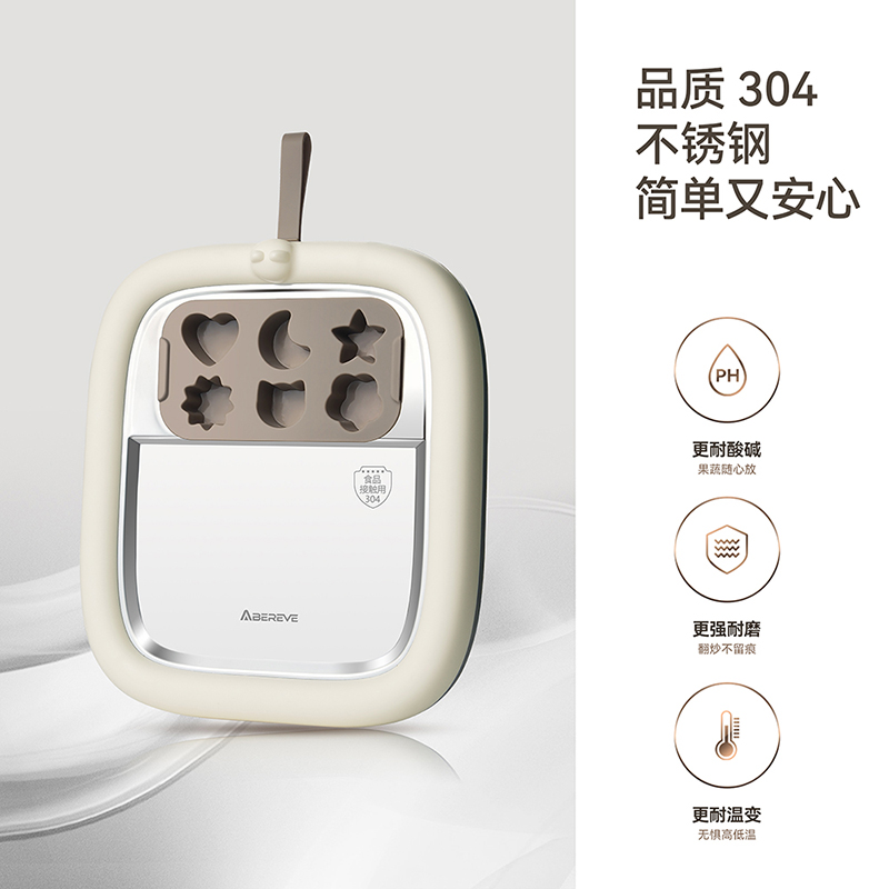 艾贝丽炒冰机 ABL-CB916S高清大图