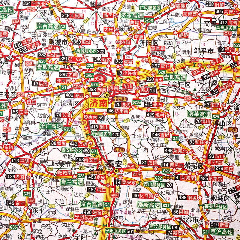 [正版]直营2023新版中国交通地图册大字版 铁路机场旅游景点高速公路