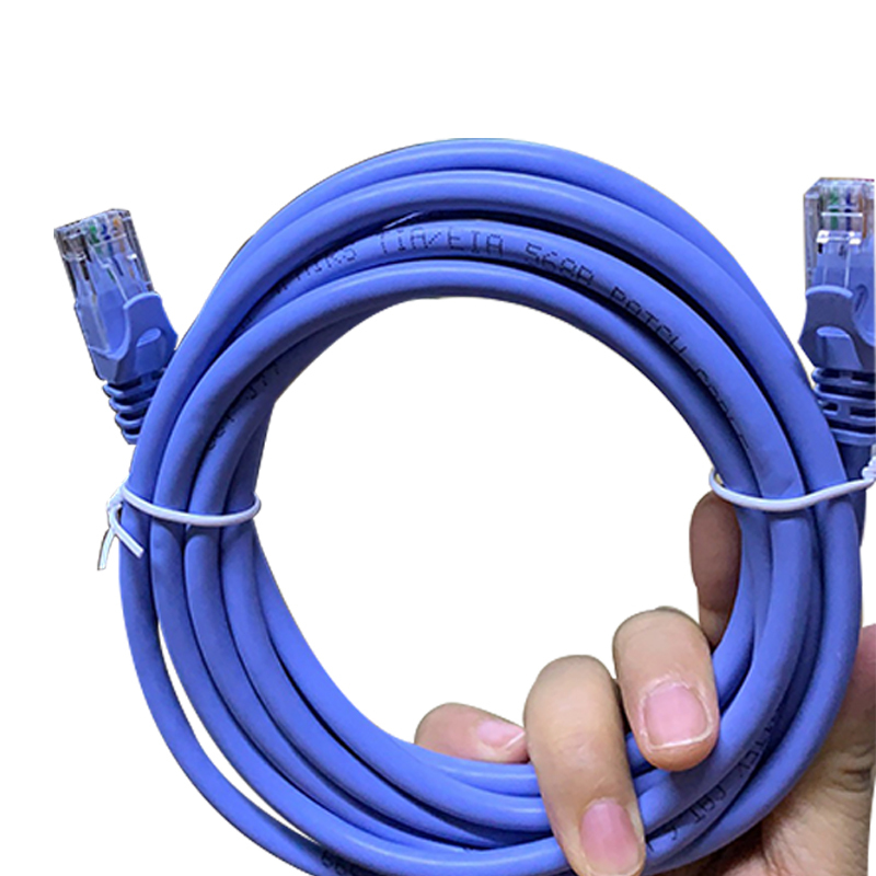 优越者 成品网线 Y-C811ABL 3米六类千兆 (起定量不足10条不发货)
