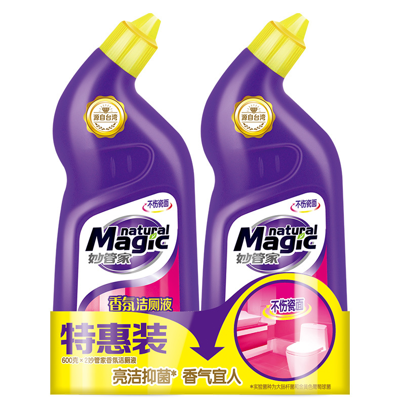 妙管家 (MAGIC AMAH)香氛洁厕液 厕所清洁剂罗兰清香 600g/瓶×2 双包装 表面活性剂[纳爱斯]