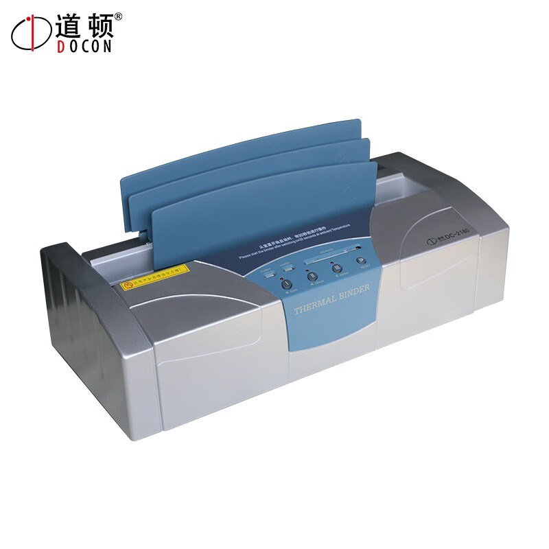 道顿(DOCON)DC-2180 A4幅面 装订40mm 全自动热熔装订机 胶装文件书本 档案 合同 合同 报高清大图